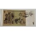 AUSTRALIA 1966 . ONE 1 DOLLAR BANKNOTE . COOMBS/WILSON . STAR NOTE